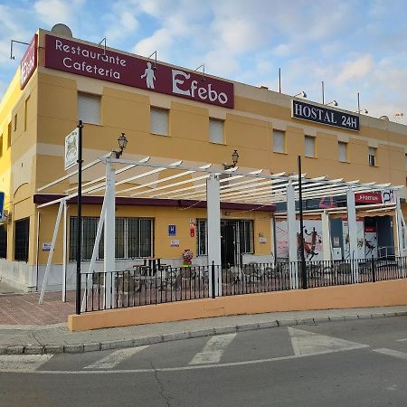 Hostal Efebo 24H Antequera Zewnętrze zdjęcie